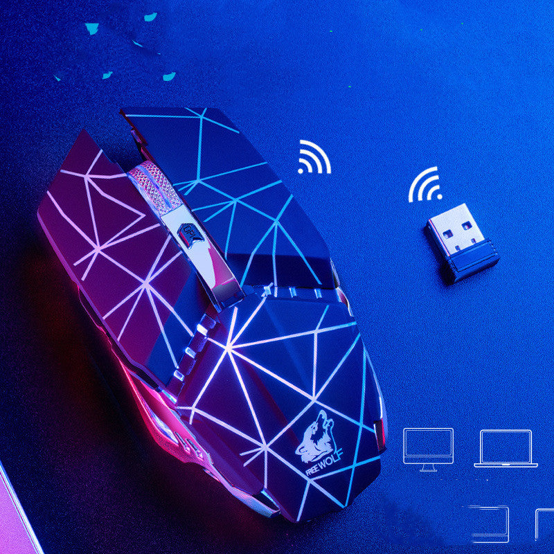 FreeWolf RGB Mouse