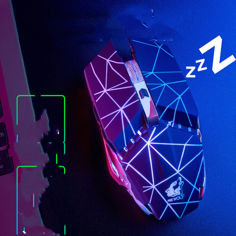 FreeWolf RGB Mouse