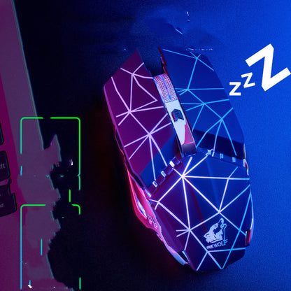 FreeWolf RGB Mouse