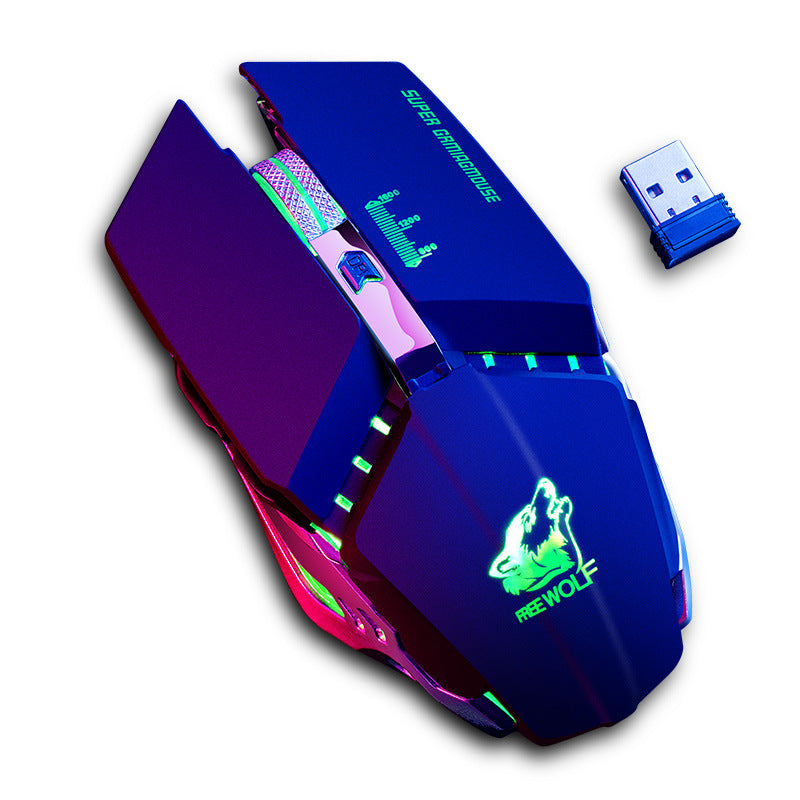 FreeWolf RGB Mouse