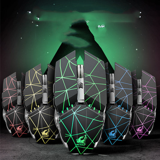 FreeWolf RGB Mouse