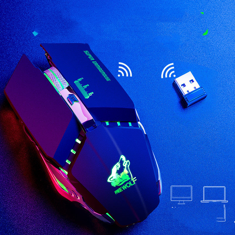 FreeWolf RGB Mouse