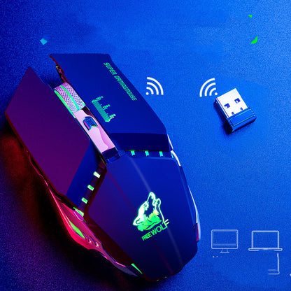 FreeWolf RGB Mouse