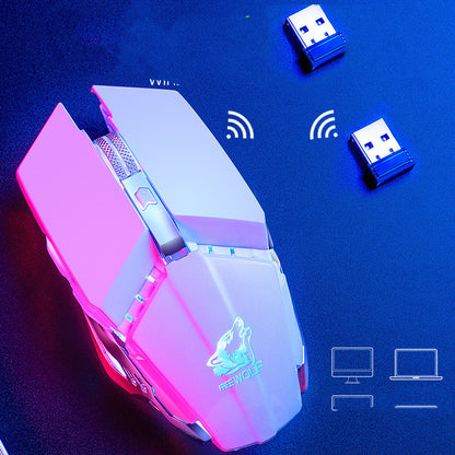 FreeWolf RGB Mouse